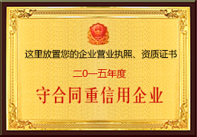 网站建设如何去利用外链优化运营?