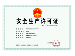 网站建设中 这几件事足以能让网站秒“挂”