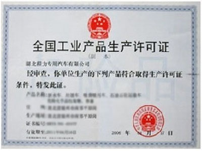 想要做好网站优化工作必须做好内容上的工作