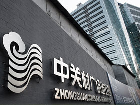 网站建设中网页设计如何选择图片风格？