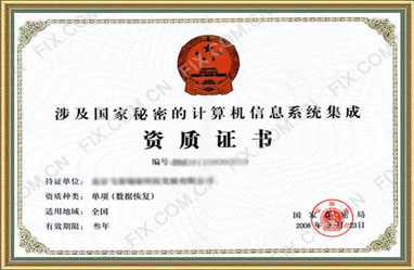 淘宝上的中小卖家为什么越来越难做？