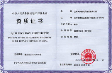 建设一个企业网站需要什么功能？