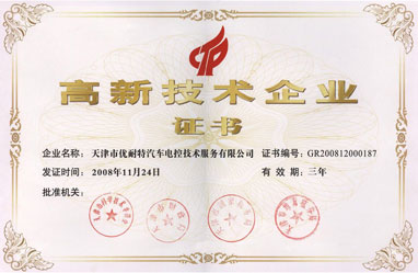 顶牛网络与您分享:新建的网站被快速搜索的方法