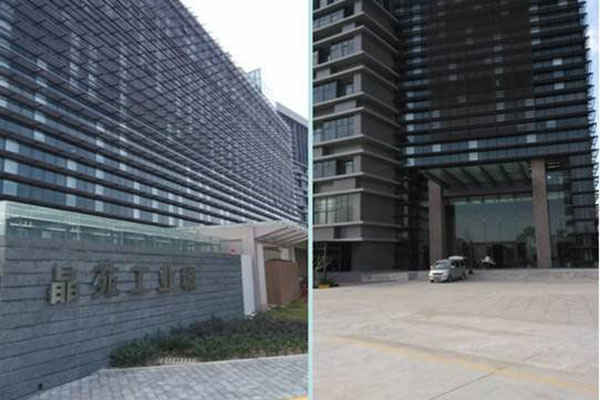 首选域是什么意思？