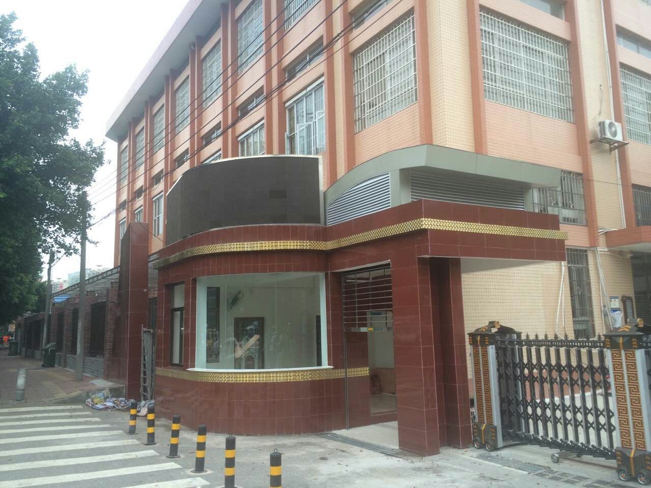 网站地图Sitemap怎么制作，制作sitemap地图注意事项