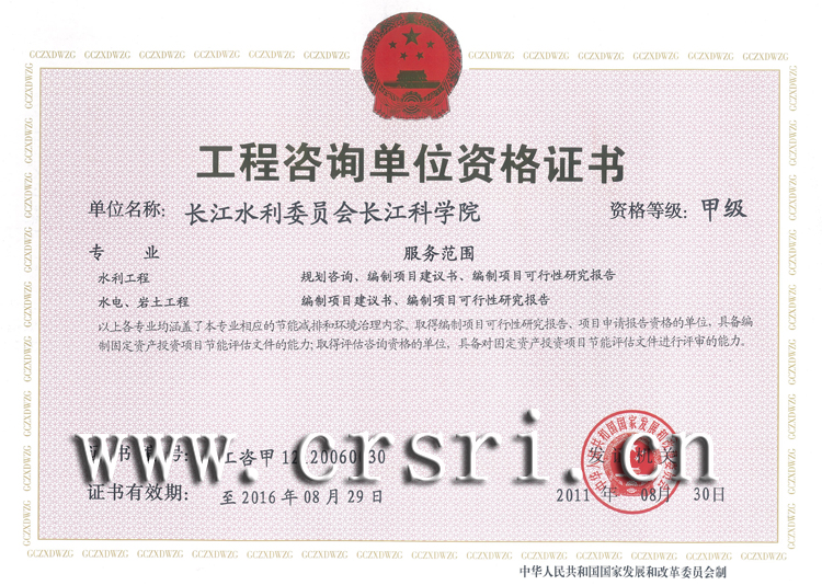 流量站如何选择目标关键词？