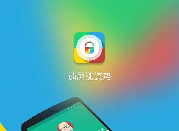 如何写好网络营销文章？SEO必看的写文章技巧——正文篇