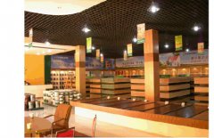 首选域是什么意思？